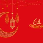 Happy Eid al-Fitr to everyone celebrating this week!