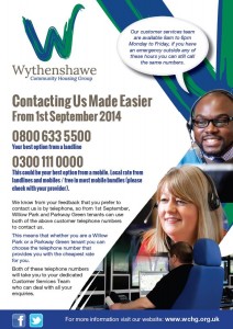 Contacting Us Made Easier from the 1st September