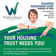 Your housing trust needs YOU!